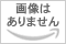 「 ガマカツ Gamakatsu ワインドトレーラー シングル タイプナノ #1/0. 」 【 楽天 ...